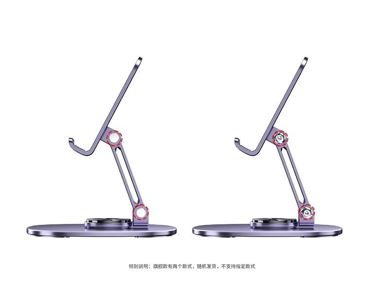 Alloy Phone Stand | 360° Rotation | Foldable Desktop Holder | Multi-Scenario Phone Stand | RRAC260805A270